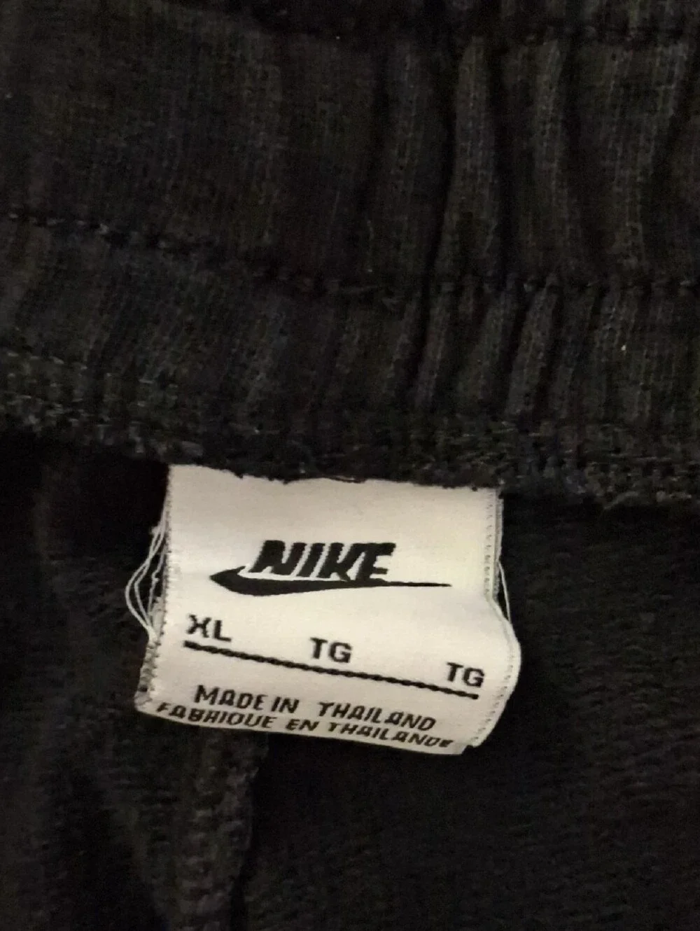 Men's Nike XL Black Drawstring Lounge Shorts